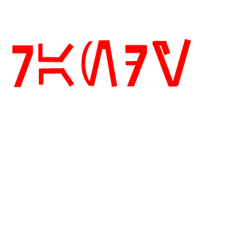Darth_Aden14's emblem