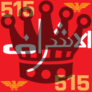 L7n_Pro67's emblem