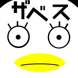 shigemon_ver3's emblem