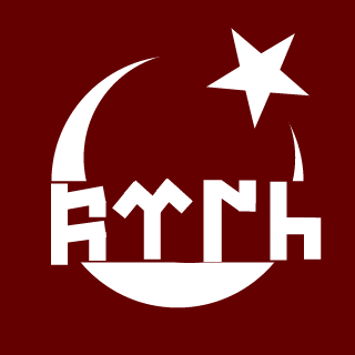 BroVallahaKorona's emblem