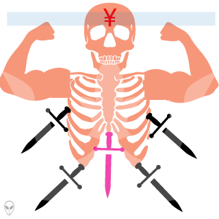 hobygangster99's emblem