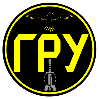 RUSSIA GRU's emblem