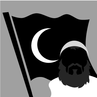 IMAM_M_A_N_S_U_R's emblem