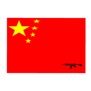 _l_PP-Man_l_'s emblem