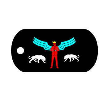 farhan akhtar's emblem