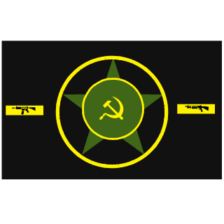 WillowySeeker0's emblem