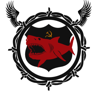 inkerimanland's emblem