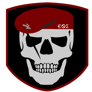 Barbosa-CV's emblem