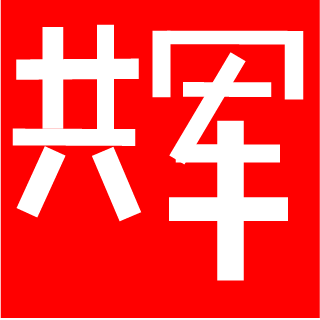 wryip231's emblem