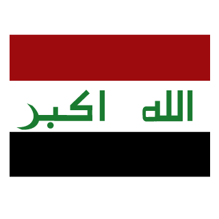 00IRAQGAMER00's emblem