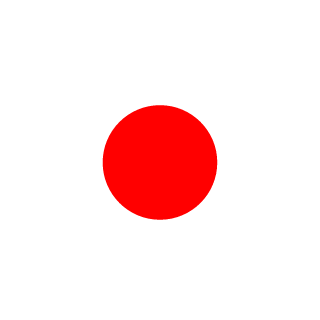Nacele's emblem