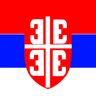 Velika Srbija's emblem