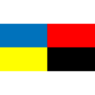 Chromba's emblem