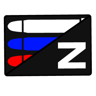 balfie's emblem