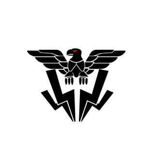 LSO 96's emblem