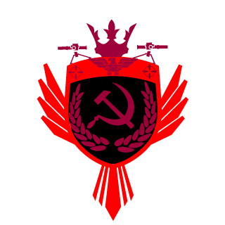 -UY_Scutii-'s emblem