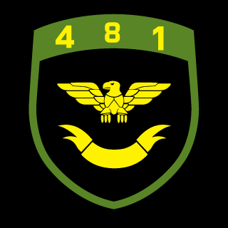 Project6400's emblem