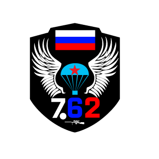 GRU762's emblem