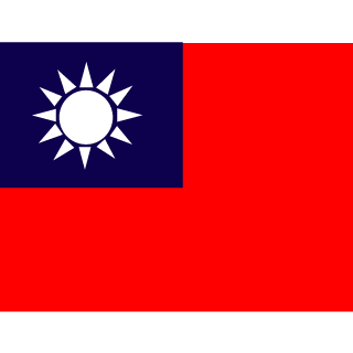 TokaiTeiO1024's emblem