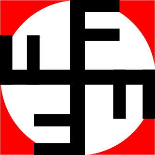 10-D-God's emblem