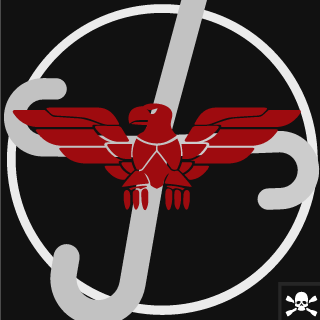 Lend-LeaseOfUSA's emblem