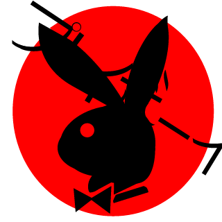 Shikaev-'s emblem