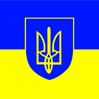 0maPeitscher's emblem