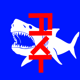 usNEUX's emblem