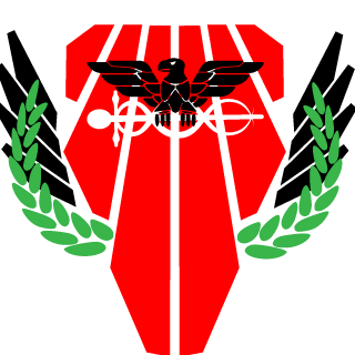 El_CourageC's emblem