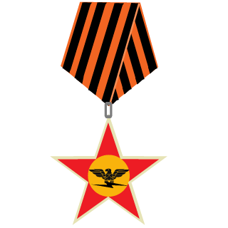 Orange205's emblem