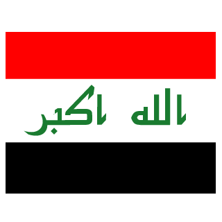 Mohammed19901990's emblem