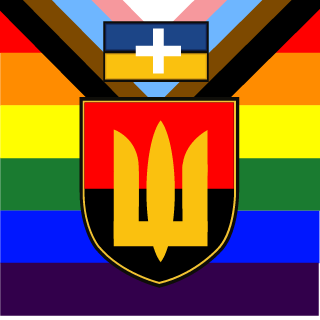 Floreseth's emblem