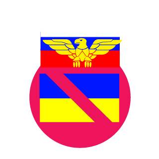 General_Goose111's emblem