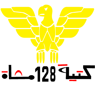 N4E_bAd's emblem