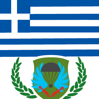 georgepliako97's emblem