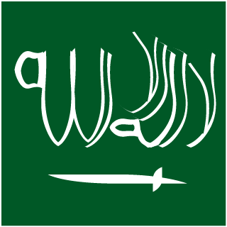 PaulDe_Bill's emblem