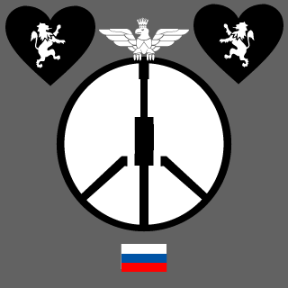 frostyrusche's emblem