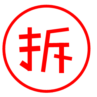Folome's emblem