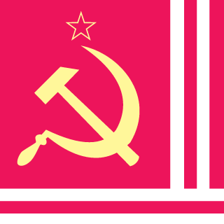 Incellect's emblem