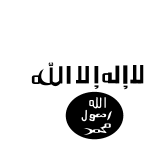 chechen96's emblem