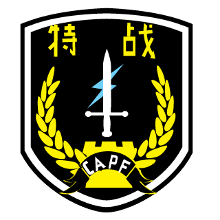 TIF-WJ-SWAT's emblem