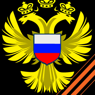 Rotten_Patrol's emblem