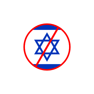 JevvishPrivilege's emblem