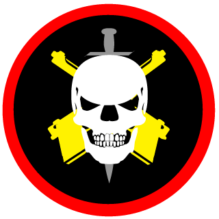 Grupo de Acoes Taticas's emblem