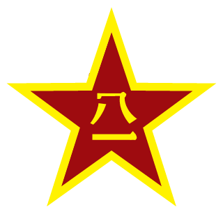 Square_compasses's emblem