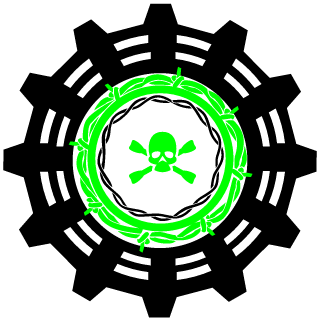 sebapark's emblem