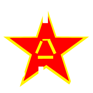 BEIHAI1991's emblem