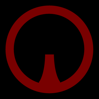 plan9's emblem
