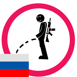 Sanb0k's emblem