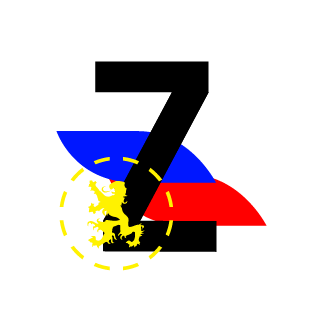 U944's emblem